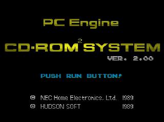 Screenshot Thumbnail / Media File 1 for [BIOS] CD-ROM System (Japan) (v2.0)